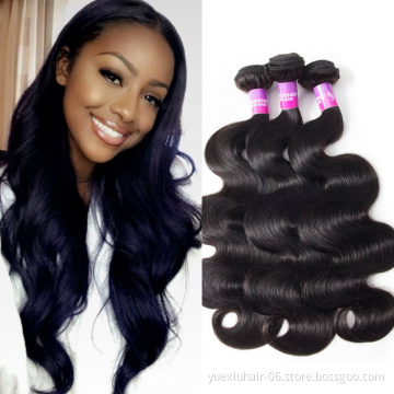 Celie Free Sample Mink Cuticle Aligned Hair,Unprocessed Double Drawn Cuticle Aligned Hair, Recool Virgin Hair Vendor Free Sample